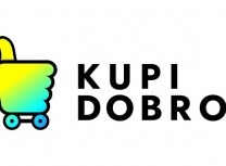 SPLETNA TRGOVINA